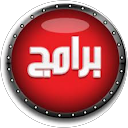 الصورة الشخصية لـ Software world عالم البرامج